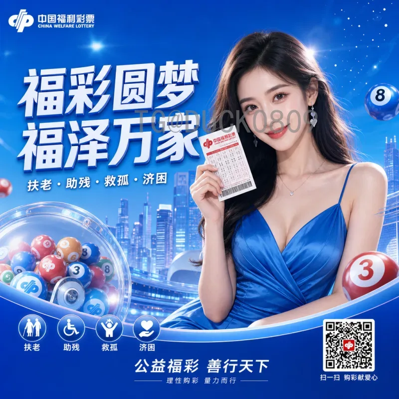 2026美加墨世界杯扩军是什么意思？深度解析新赛制与影响